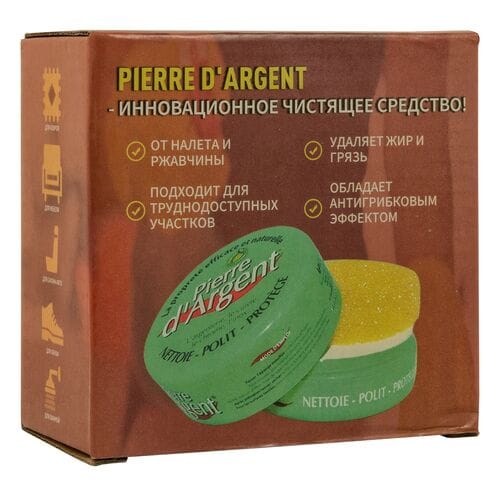 Чистящее средство Pierre D'Argent