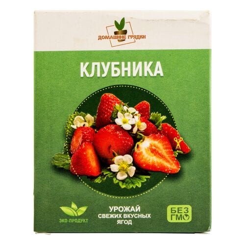 Клубничная ягодница «Домашние грядки»