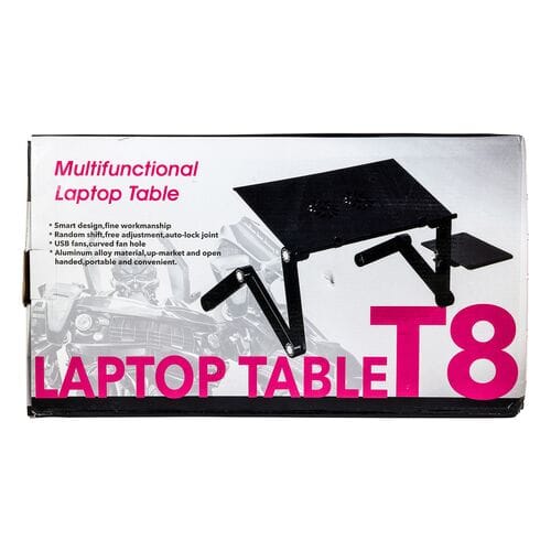 Столик для ноутбука Laptop Table T8