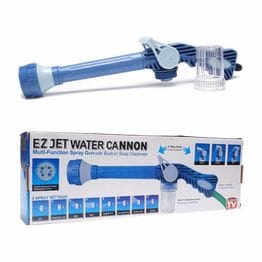Насадка распылитель EZ JET Water Cannon