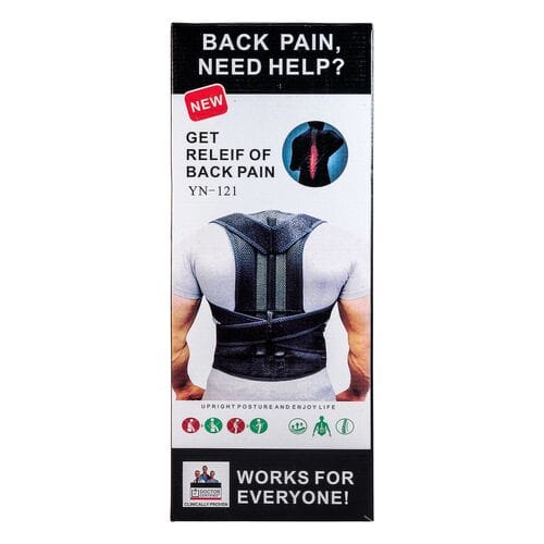 Корректор осанки Back Pain Need Help