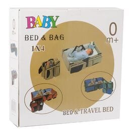 Детская сумка-кровать Baby Bed and Bag Детская сумка-кровать Baby Bed and Bag