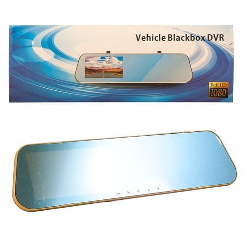 Видеорегистратор зеркало Vehicle Blackbox DVR...