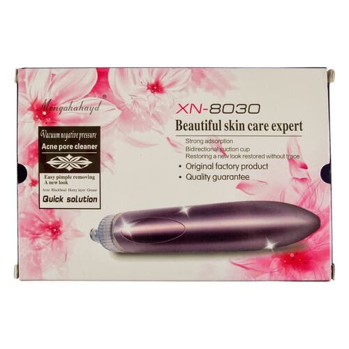 Вакуумный очиститель кожи Beauty Skin Care Sp...
