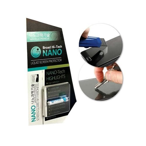 Защитная NANO пленка