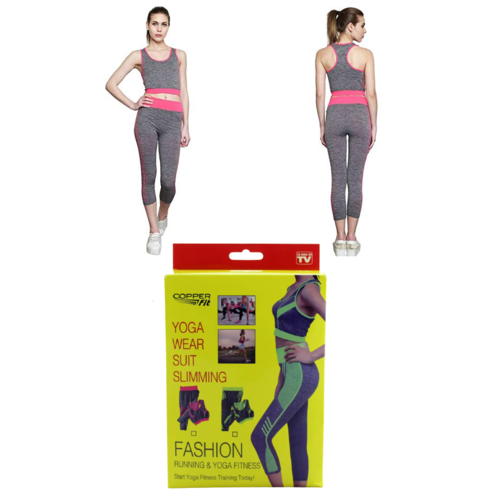 COPPER FIT Yoga Wear Suit Slumming костюм спортивный женский оптом