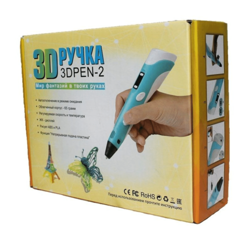 3D ручка 3D pen 2 оптом