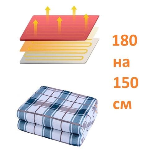 Electric Blanket одеяло с электрическим подог...