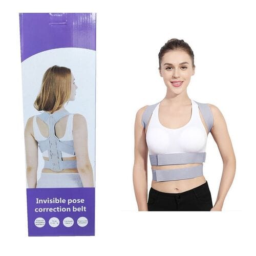 Invisible pose correction belt бандаж для спи...
