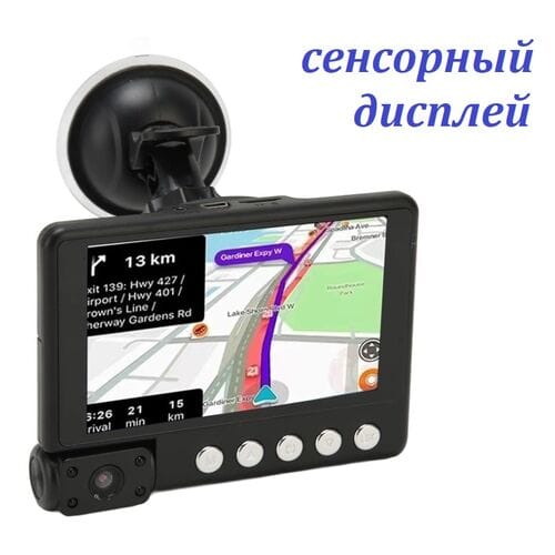 Car DVR WDR Full HD авторегистратор сенсорный оптом