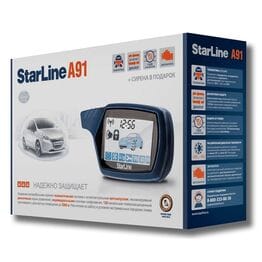 Автосигнализация A91 Автосигнализация A91