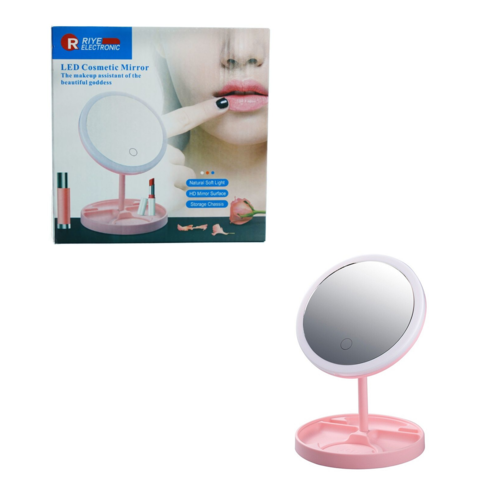 LED Cosmetic Mirror зеркало косметическое с п...