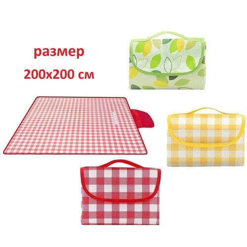 Туристический коврик подстилка пляжная 200х20...