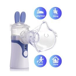 Mesh Nebulizer ингалятор небулайзер Mesh Nebulizer ингалятор небулайзер