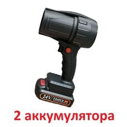 Воздуходувка портативная 2 аккумулятора Воздуходувка портативная 2 аккумулятора