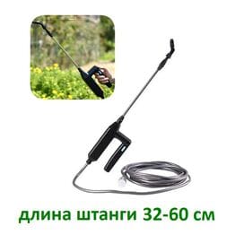 Опрыскиватель аккумуляторный для сада огорода...