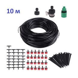 Капельница для точечного полива растений 10 м