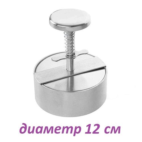 Пресс котлетница механическая D12 см