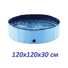 Ванна переносная для кошек и собак 120х120х30... Ванна переносная для кошек и собак 120х120х30...