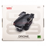 Квадрокоптер Global Drone GD89