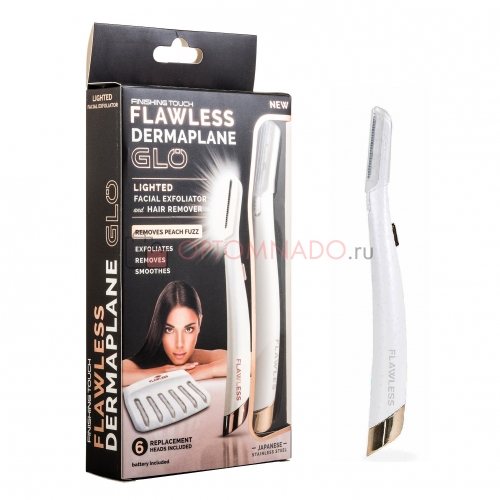 Триммер для лица Flawless Dermaplane GLO