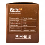 Портативный камин Flame Heater