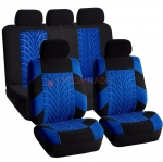 Чехлы на сиденья автомобиля Car Seat Cover