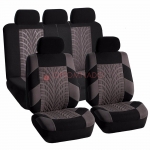 Чехлы на сиденья автомобиля Car Seat Cover