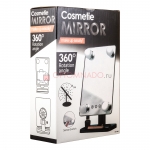Зеркало с подсветкой Cosmetie Mirror