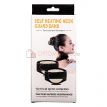 Шейный бандаж с турмалином Self Heating Neck Guard Band