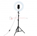 Кольцевая лампа Led ring light 30 см со штативом