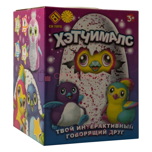 Игрушка яйцо