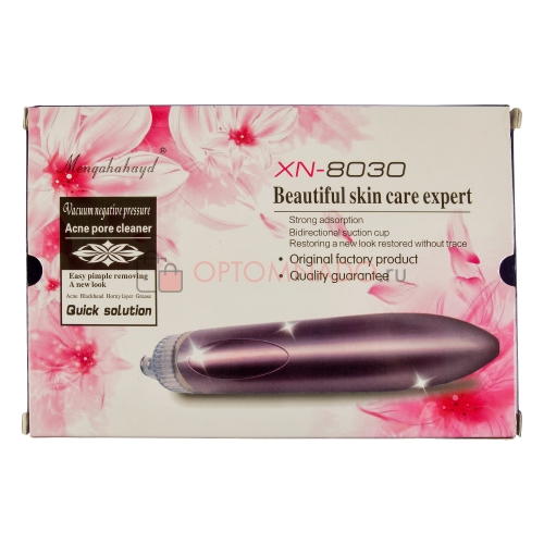 Вакуумный очиститель кожи Beauty Skin Care Specialist XN-8030