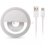 Селфи кольцо Selfie ring light USB