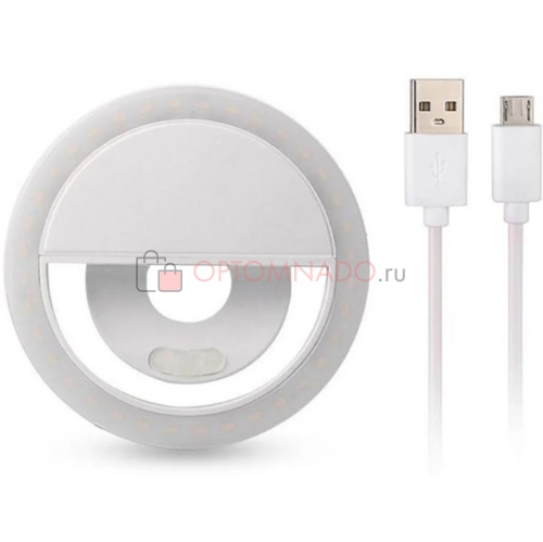 Селфи кольцо Selfie ring light USB