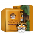 Антивозрастная тканевая маска Animal Tiger Wrinkle Mask