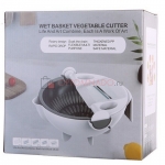 Многофункциональная овощерезка Wet Basket Vegetable Cutter
