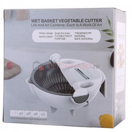 Многофункциональная овощерезка Wet Basket Vegetable Cutter