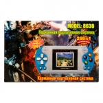 Игровая портативная консоль 8630