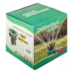Ороситель спринклер для полива Multifunctional Sprinkler 360 degrees