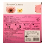 Аппарат для создания мыльных пузырей Bubble Camera