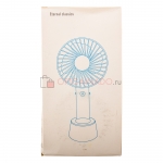 Портативный настольный вентилятор Portable Fan mini