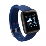 Фитнес-браслет Smart Bracelet 116 Plus
