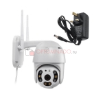 Смарт камера WiFi Smart Camera