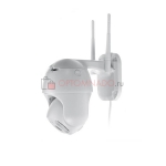Смарт камера WiFi Smart Camera