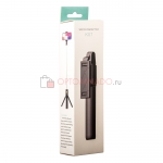 Беспроводной монопод со встроенной треногой selfie stick integrated tripod k07