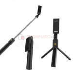 Беспроводной монопод со встроенной треногой selfie stick integrated tripod k07