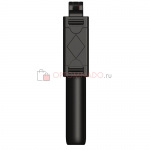 Беспроводной монопод со встроенной треногой selfie stick integrated tripod k07
