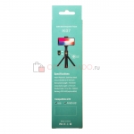 Беспроводной монопод со встроенной треногой selfie stick integrated tripod k07