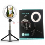 Селфи палка с лампой Selfie Stick L07